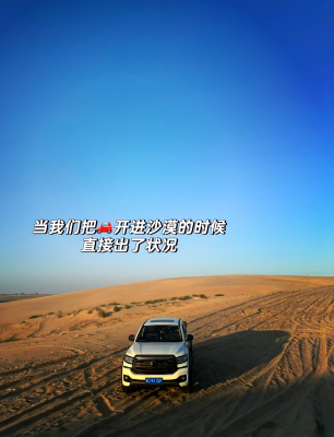 赤峰宁城烤串团购群电话号码-第1张图片