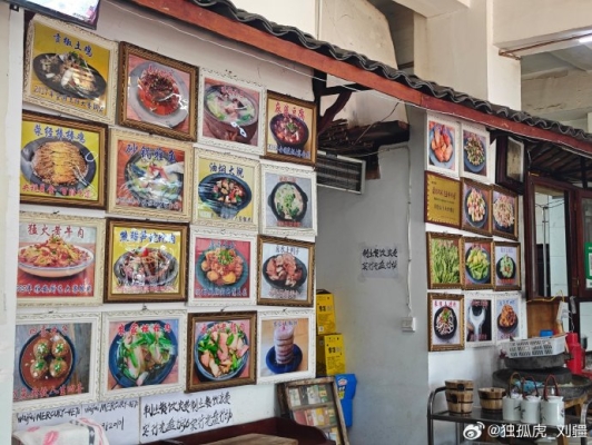 赤峰百姓饭店电话号码多少-第1张图片