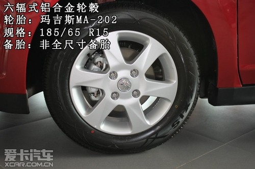 赤峰轮胎厂电话号码多少号-第1张图片