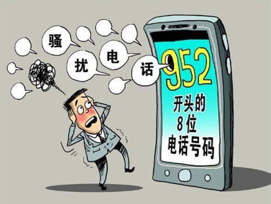 赤峰来访登记处电话号码是多少-第1张图片