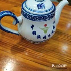 赤峰思泊湖拉面馆电话号码-第1张图片