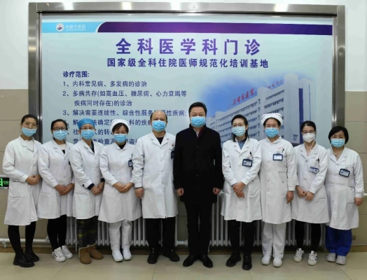 赤峰市天洋城社区电话号码-第1张图片