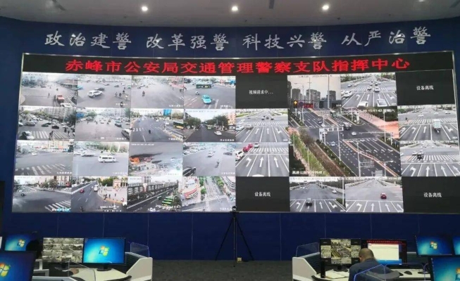 赤峰监控器安装电话号码是多少-第1张图片
