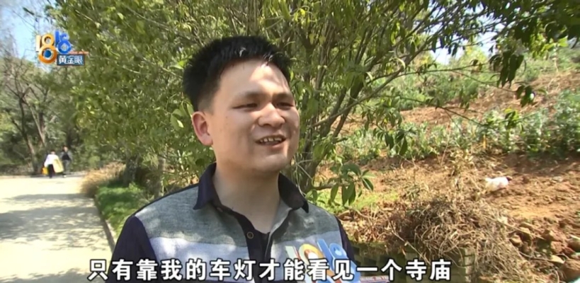赤峰到杜家地网约车电话号码-第1张图片
