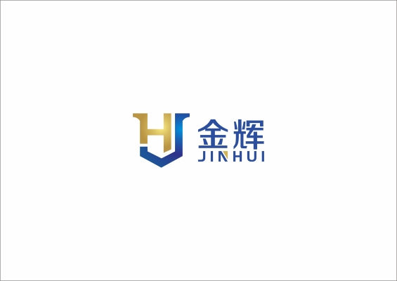 赤峰金辉印刷厂招聘电话号码-第1张图片