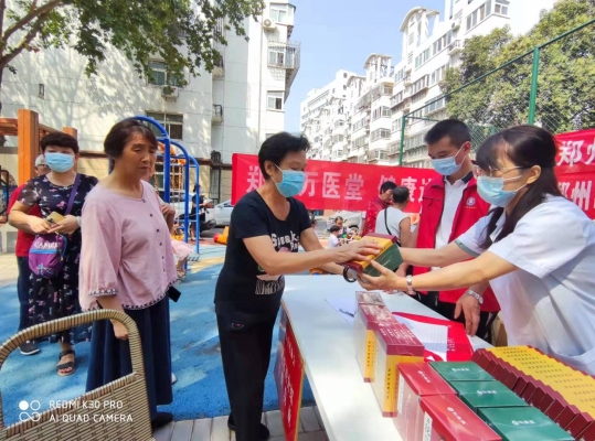 赤峰市健达药房电话地址查询-第1张图片