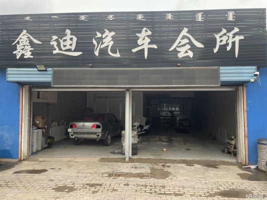 赤峰鑫峰兽药店电话号码查询-第1张图片
