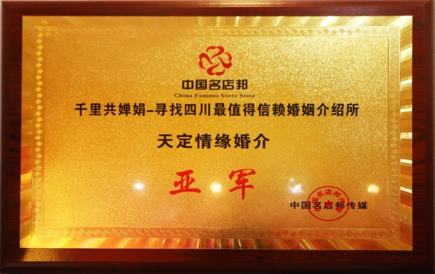 赤峰收费站黄页电话号码是多少-第1张图片