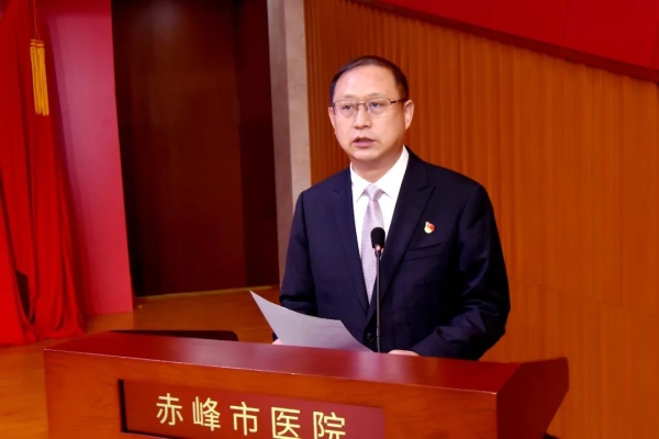 赤峰市医院中医妇科电话号码-第1张图片