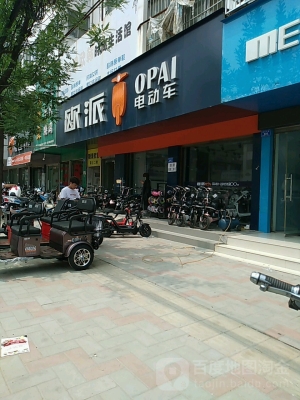 赤峰欧派国际店电话多少号-第1张图片