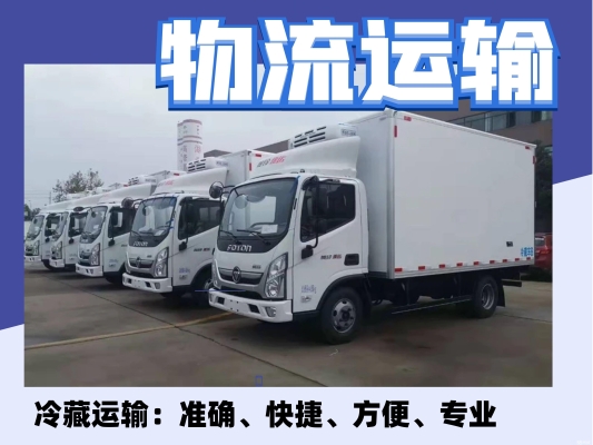 赤峰到甸子拼车电话号码是多少-第1张图片