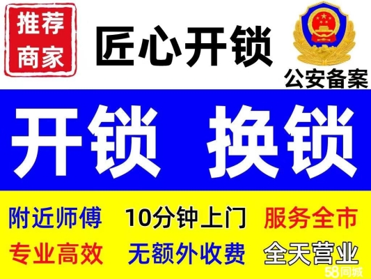 赤峰市黑白画室电话多少号-第1张图片