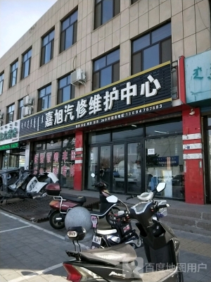 赤峰市玩具维修电话号码查询-第1张图片