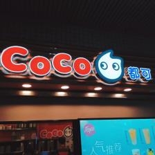赤峰食品团购群电话号码是多少-第1张图片