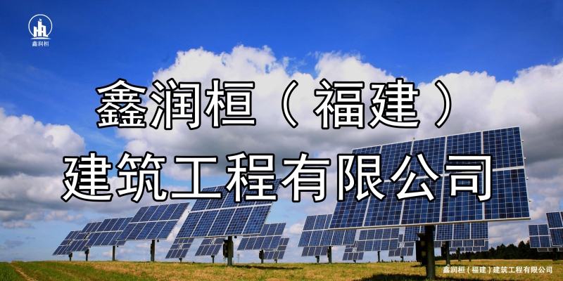 赤峰亿程信息招聘网电话号码-第1张图片
