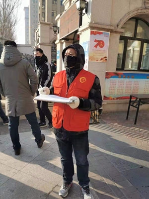 赤峰志愿者查询平台电话号码-第1张图片