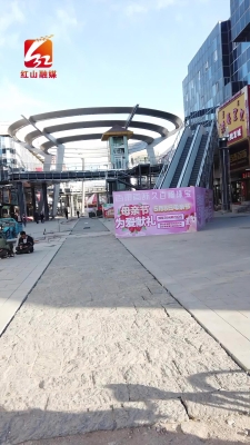 赤峰市视航启辰电话号码-第1张图片