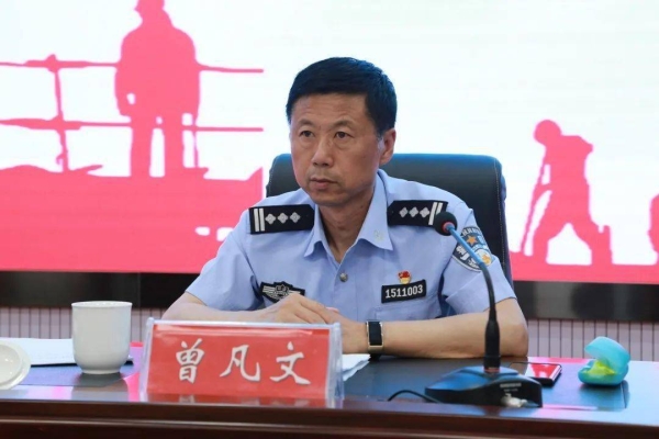 内蒙古赤峰监狱电话号码是多少-第1张图片