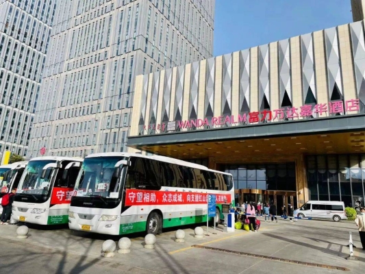 赤峰万达物业电话号码查询是多少-第1张图片