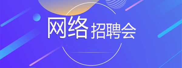 赤峰找工作美容师电话号码-第1张图片