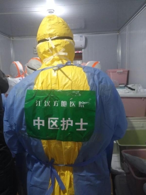 赤峰护工咨询电话号码是多少-第1张图片