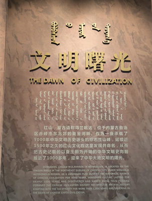 赤峰封闭式吸烟室电话号码-第1张图片