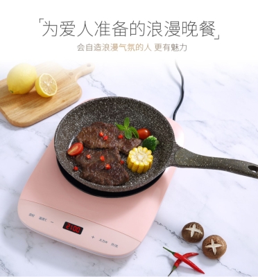 赤峰电磁灶定制店电话地址查询-第1张图片