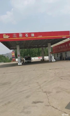 赤峰寓尚房产中介电话地址查询-第1张图片
