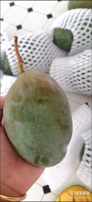 赤峰卖凯特芒果的电话号码是多少-第1张图片