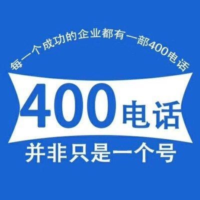 赤峰修控制器电话号码是多少-第1张图片