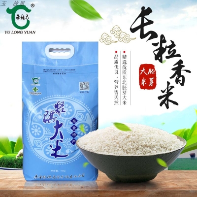 赤峰米面超市电话号码查询是多少-第1张图片