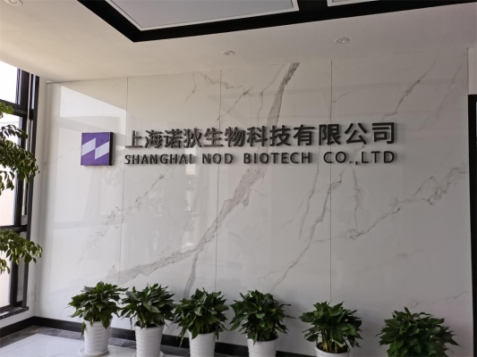赤峰市绿建机电科技有限公司-第1张图片