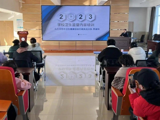 赤峰兽医卫生监督检验所电话号码-第1张图片