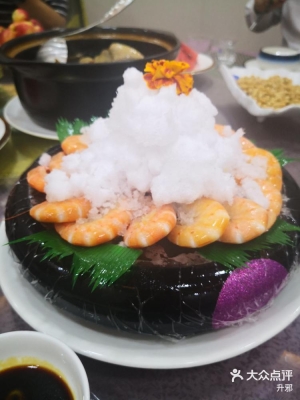赤峰粤菜优惠团购平台电话号码-第1张图片