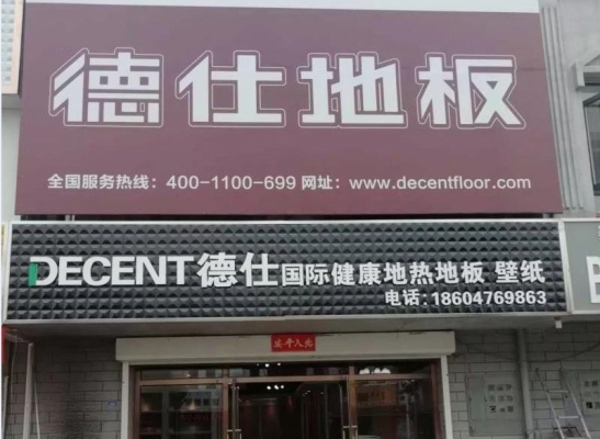 宁泰酒店赤峰店电话号码多少-第1张图片