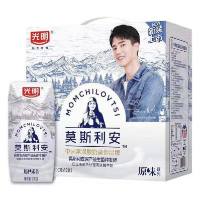 赤峰特价酸奶批发电话号码多少-第1张图片