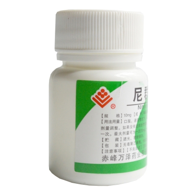 赤峰市过期药品批发电话号码-第1张图片