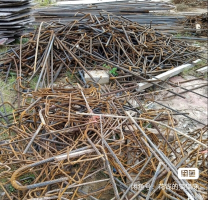 赤峰废钢压块自提厂家电话号码-第1张图片