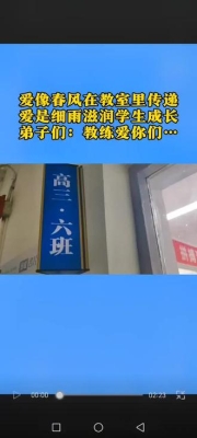 赤峰人社抖音培训机构电话号码-第1张图片