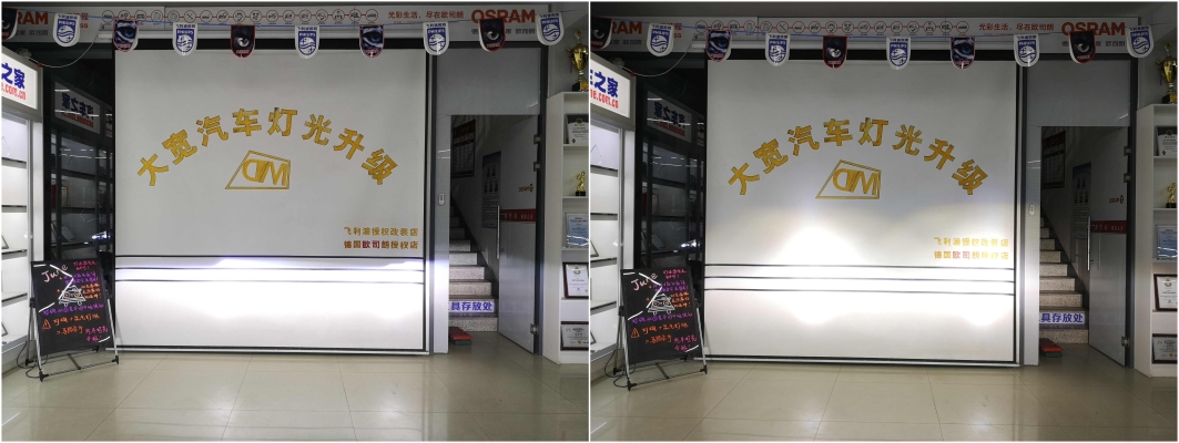 赤峰市雾灯改装电话多少号-第1张图片