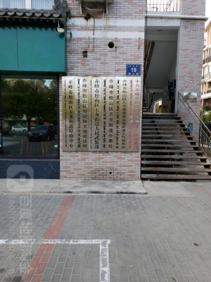 赤峰避雷针售卖电话是多少号-第1张图片