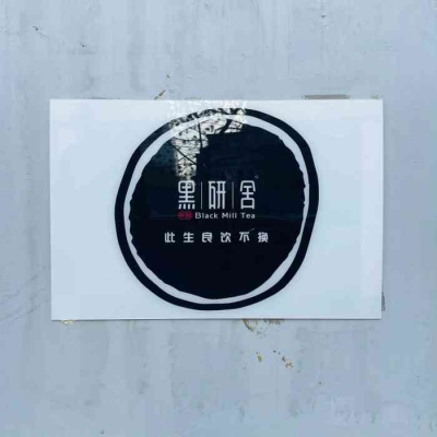 赤峰汉堡团购平台官网电话号码-第1张图片
