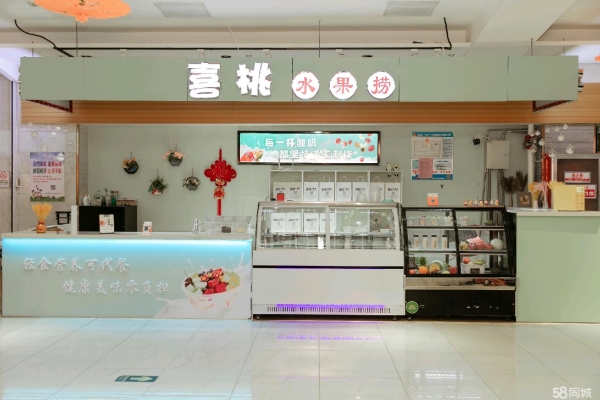 赤峰桥北园区食堂电话号码查询-第1张图片