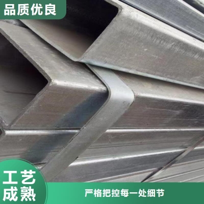 赤峰正大镀锌方管厂家电话号码-第1张图片