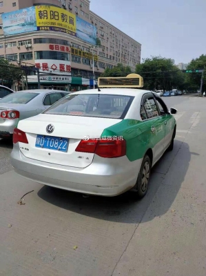 赤峰新式出租车电话号码查询-第1张图片