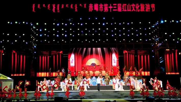 赤峰市红山五幼招生电话号码-第1张图片