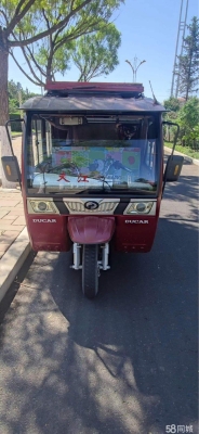 赤峰奔达摩托店电话号码查询-第1张图片
