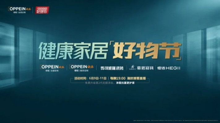 赤峰慕思新天地店电话号码-第1张图片