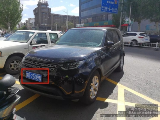 赤峰拆停车位电话号码是多少-第1张图片