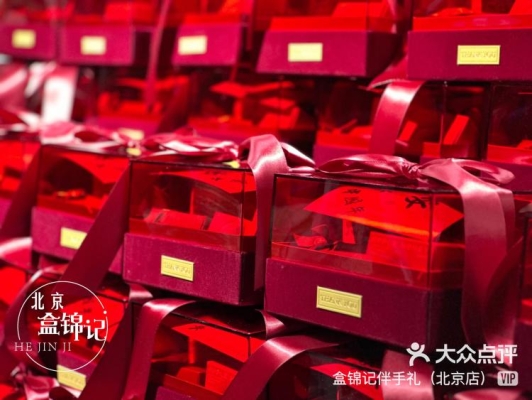 赤峰西桥烟花厂电话号码查询-第1张图片